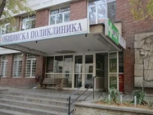 Грипът атакува Кюстендил