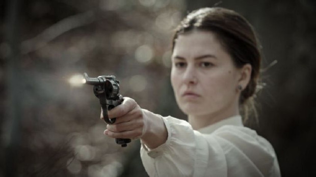 </TD
>Документалният филм “Отмъстителката, посветен на Мара Бунева, ще бъде прожектиран