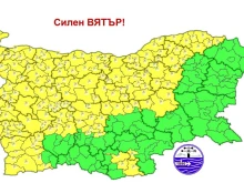 Отново опасно време, над половин България е предупредена