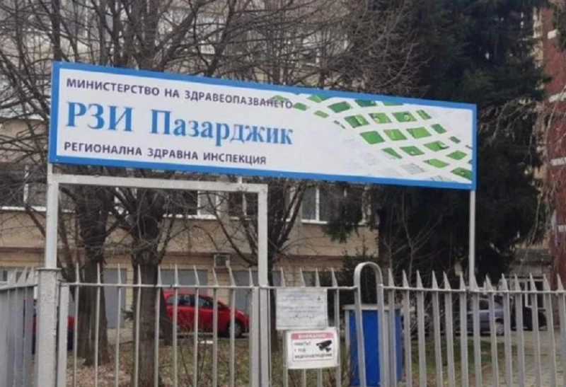 Съседна на Пловдив област обяви грипна епидемия