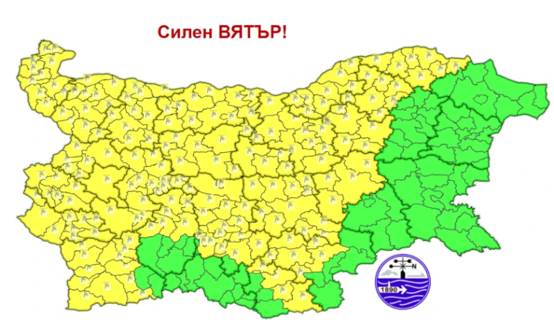 Внимание: Жълт код за силен вятър в 21 области