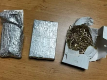 Спипаха трафикант на злато за 100 хил. лева
