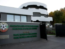Изпълнителният комитет на БФС потвърди Конгреса за президент