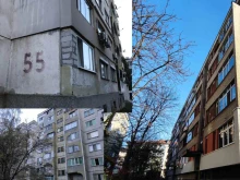 Собствениците на малък апартамент какво трябва да знаят за санирането