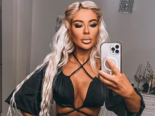 ������ ������ ������� �� ��������, �������� �� ���� ���-�������