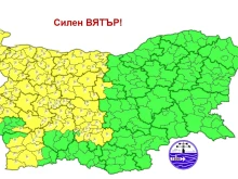Жълт код за силен вятър в 12 области в страната