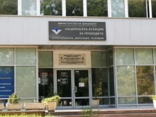 Търси се директор на НАП Пловдив, заплатата е мечта за милиони българи