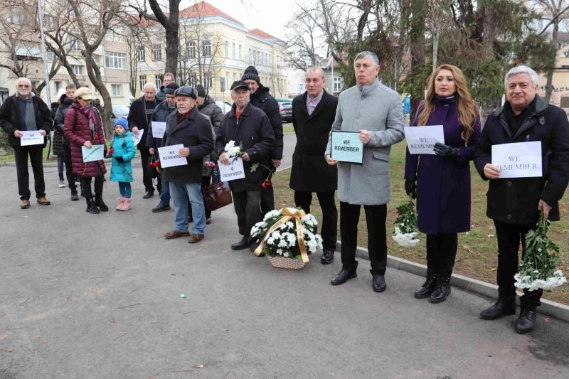 В Русе отбелязаха паметта на загиналите в Холокоста