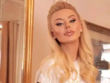 ����� � �� 4 ����, � ������� � ���, �� �� � 39 ���������
