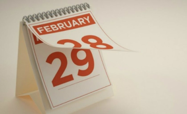 В четвъртък е първи февруари а тази година има един