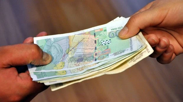 Икономисти казаха какво ще се случи с лихвите по кредитите след приемането ни в еврозоната