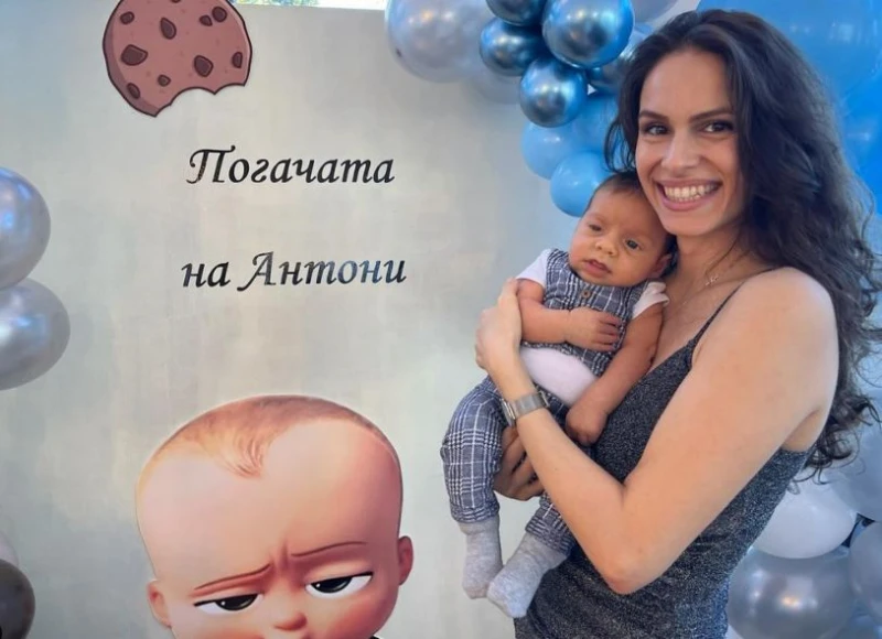 Даяна Ханджиева с приказна погача за бебето