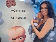 Даяна Ханджиева с приказна погача за бебето