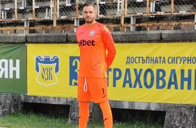 Бивш вратар на Марица и Спартак се раздели с Родопа (Смолян)