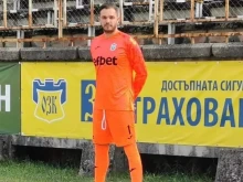 Бивш вратар на Марица и Спартак се раздели с Родопа (Смолян)