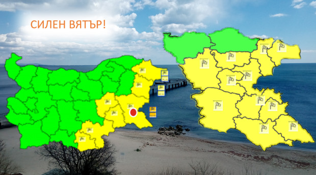 </TD
>Жълт код за силен вятър е обявен в област Бургас