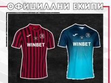 Локо пусна в продажба официалните екипи