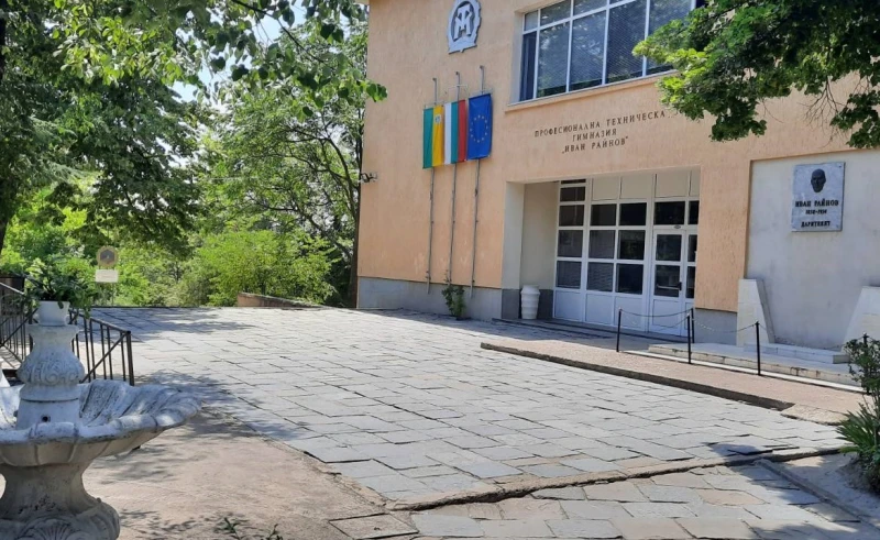 Център за високи постижения за близо 3 милиона лева изграждат в техническата гимназия в Ямбол