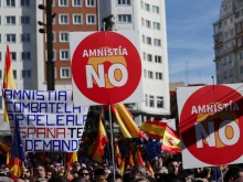 Испанските депутати отхвърлиха законопроекта за амнистия на каталунските сепаратисти