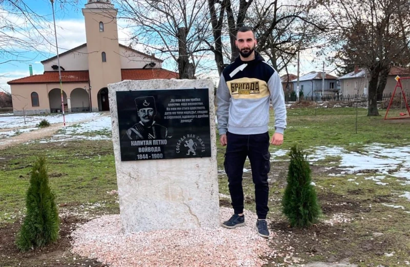 Млад мъж от Цалапица издигна паметна плоча на Капитан Петко войвода