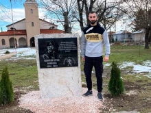 Млад мъж от Цалапица издигна паметна плоча на Капитан Петко войвода