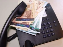 Криминалисти издирват извършители на измама, става въпрос за много пари
