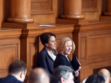 ����� �� � ���������� ������������ ����� ������ �������-���������, ����� �� ��-��