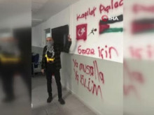 ����� ��� ��������� � ������: ������������ ��� ��������� ���� �����