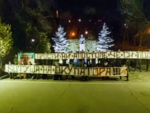 В Пловдив: Прости ни, Апостоле, че си под ботуша на окупатора!