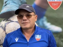 Честито! Шеф в Спартак празнува днес