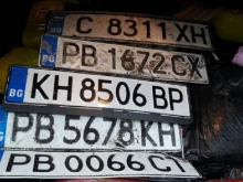 В Кюстендил пускат щастливи регистрационни номера за колите