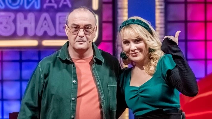 Краси Радков с култово признание, издаде семейни тайни