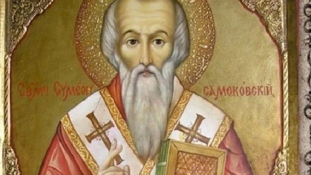 Днес е голям празник! Не се дава нищо назаем!