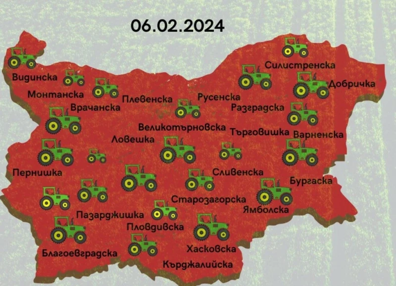 Българските фермери са в готовност за ефективни протести