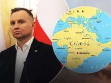 Дуда постави под въпрос връщането на Крим: Украйна с остра реакция