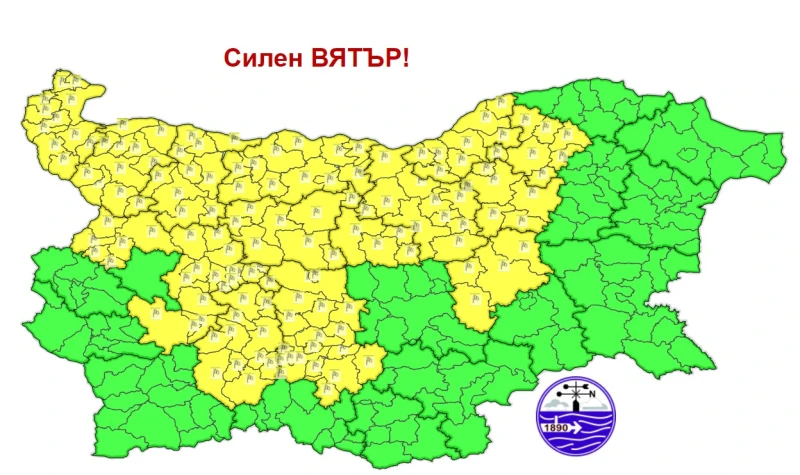 Половин България е с предупреждение от първа степен за опасно време утре