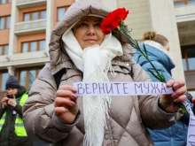 Десетки арестувани в Москва на протест на съпругите на руските войници
