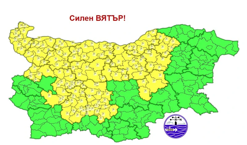 Опасно време днес за половин България