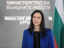 Румънският външен министър пристига в България, среща се с Мария Габриел