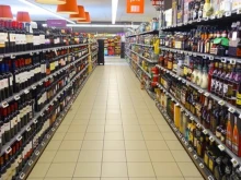 "Кауфланд", "Билла", ДСК, "Виваком" са частните компании в България, които имат най-много служители