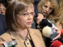 ������ �������: ��������� ������ ����� �� ��������� ��������� ��������� � ����