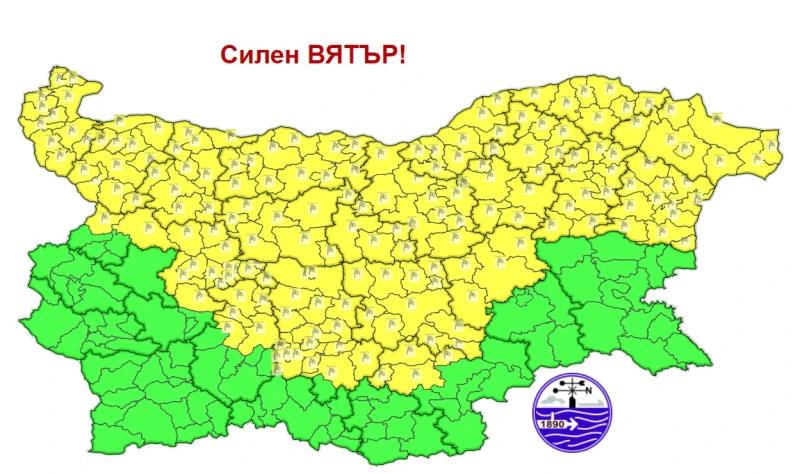 Предупреждение за бурни ветрове е издадено за по-голямата част от страната днес