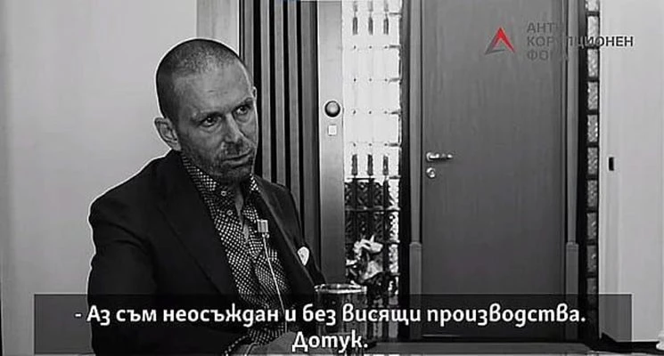 Заради апетитен имот Нотариуса опитал да измами първата си жена, въвлякъл и съдия
