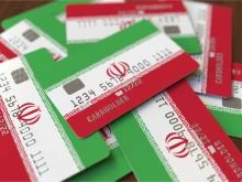 FT: Иран използва сметки в британски банки за заобикаляне на санкциите на САЩ