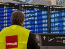 Наземният персонал на пет летища в Германия обяви стачка в сряда