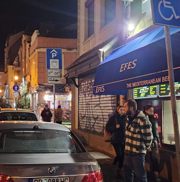 След сигнал за нарушение в "Капана" в Пловдив: Аре, викайте си полицията, да ми пишат глобата и се махайте от тука