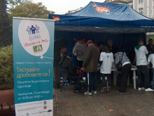 Пловдивчани отбелязаха Световния ден на спирометрията вчера