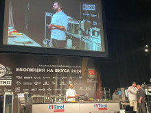 За трети път Стара Загора бе домакин на Националния форум "Chef’ Secrets - Еволюция на вкусa"