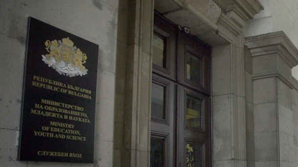 ��� � ����� ���������� ���������� �� ��������� �� ���� � �������