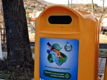 Еко контейнери за пластмасови бутилки поставиха в Асеновград